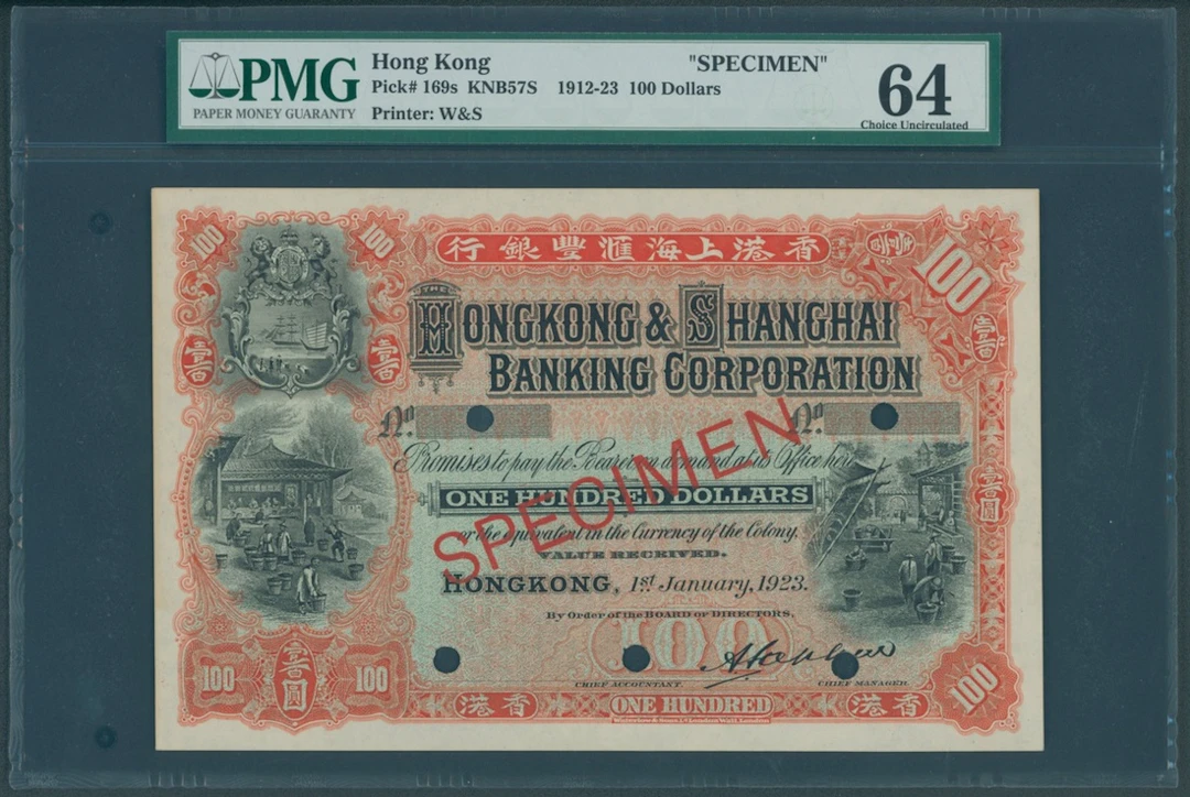 HongKong & Shanghai Banking Corporation, specimen 100 dollars, 1.1.1923