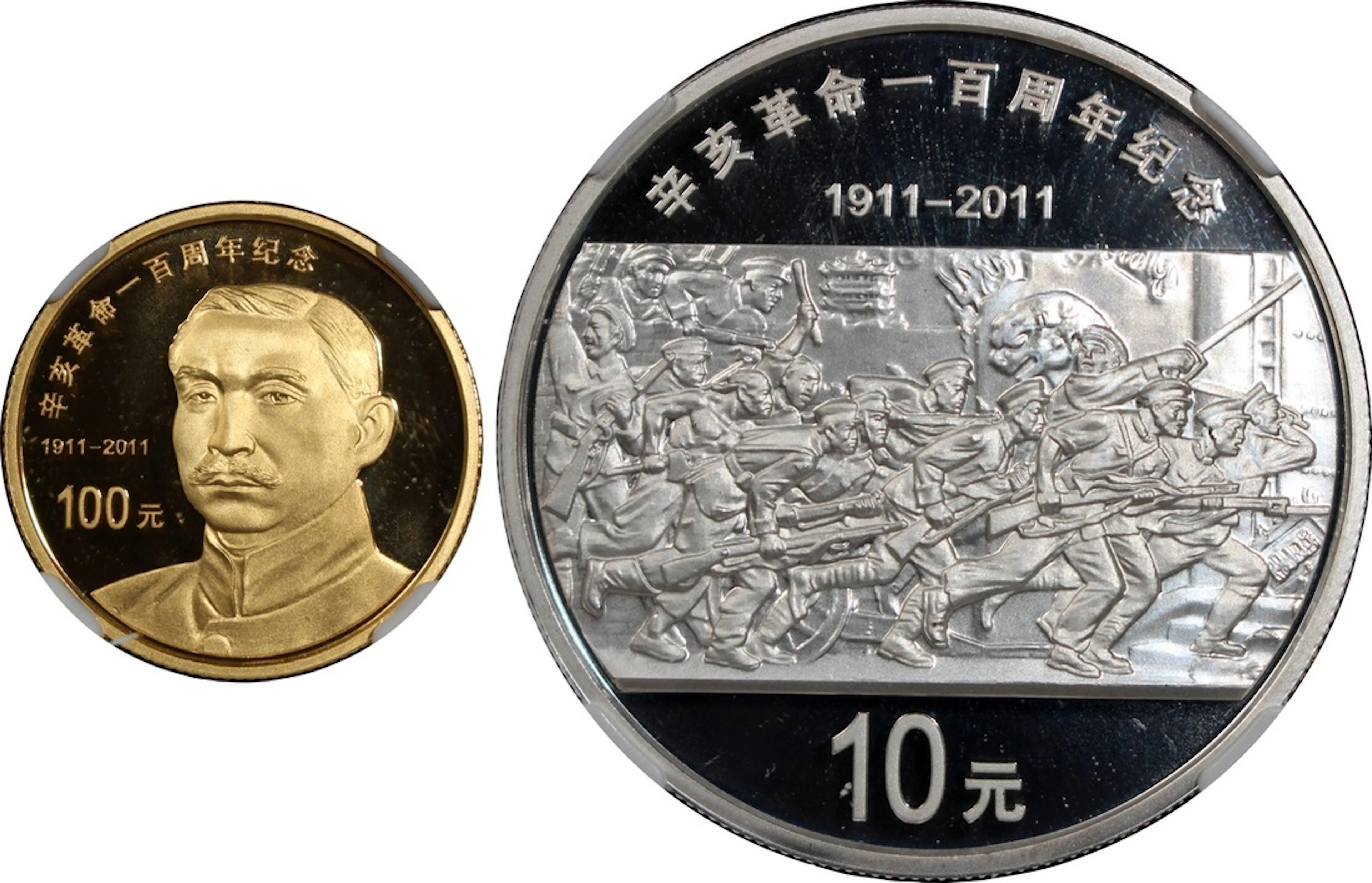 People's Republic of China, a pair of gold proof 100 yuan and silver