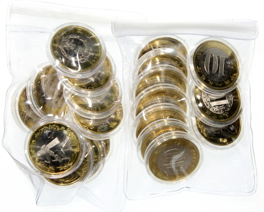 People's Republic of China, a group of 20x bimetallic 10 yuan, 2015