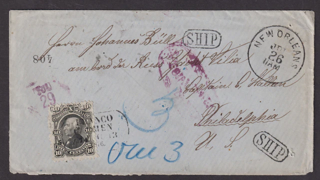 Mexico, 1874 "Hidalgos" Issue