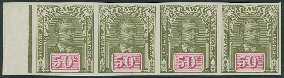 Sarawak 1918 Sir Charles Vyner Brooke Imperforate Plate Proofs 50c.