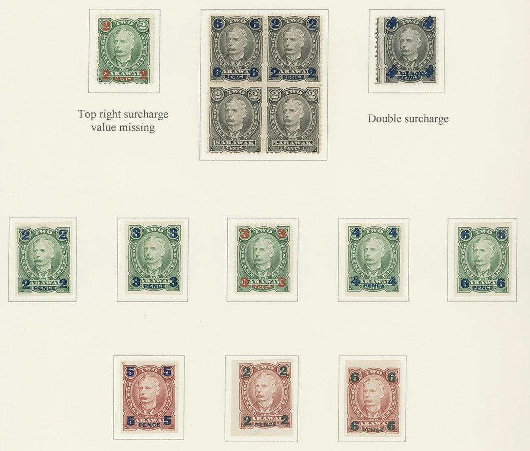 Sarawak 1895 Perkins Bacon Issue 2c. Colour Trials for 1896-97 British