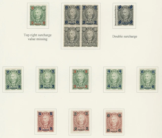 Sarawak 1895 Perkins Bacon Issue 2c. Colour Trials for 1896-97 British