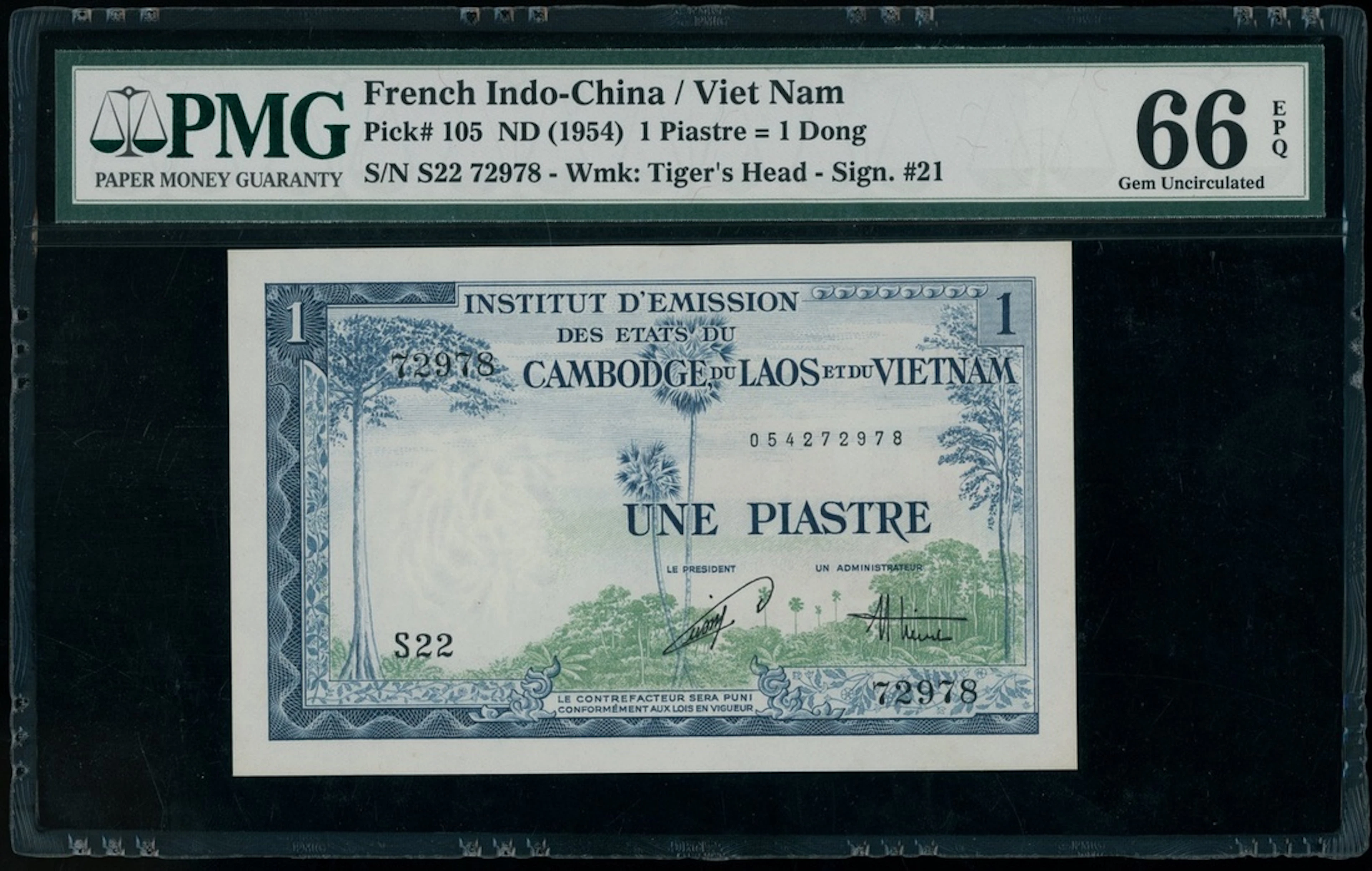 Institut d'Émission des États du Cambodge, du Laos et du Vietnam