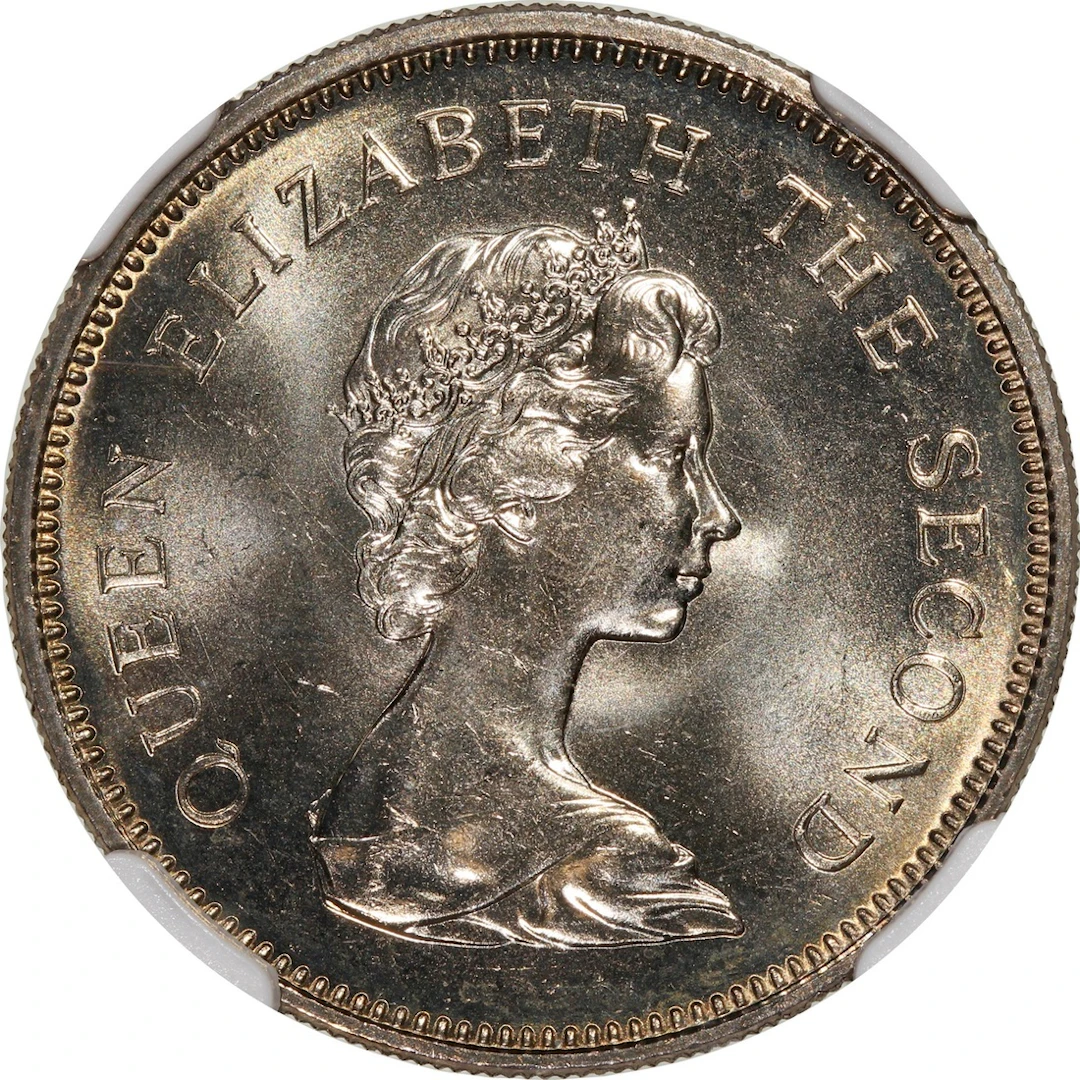 Hong Kong, [NGC MS67] $1, 1980