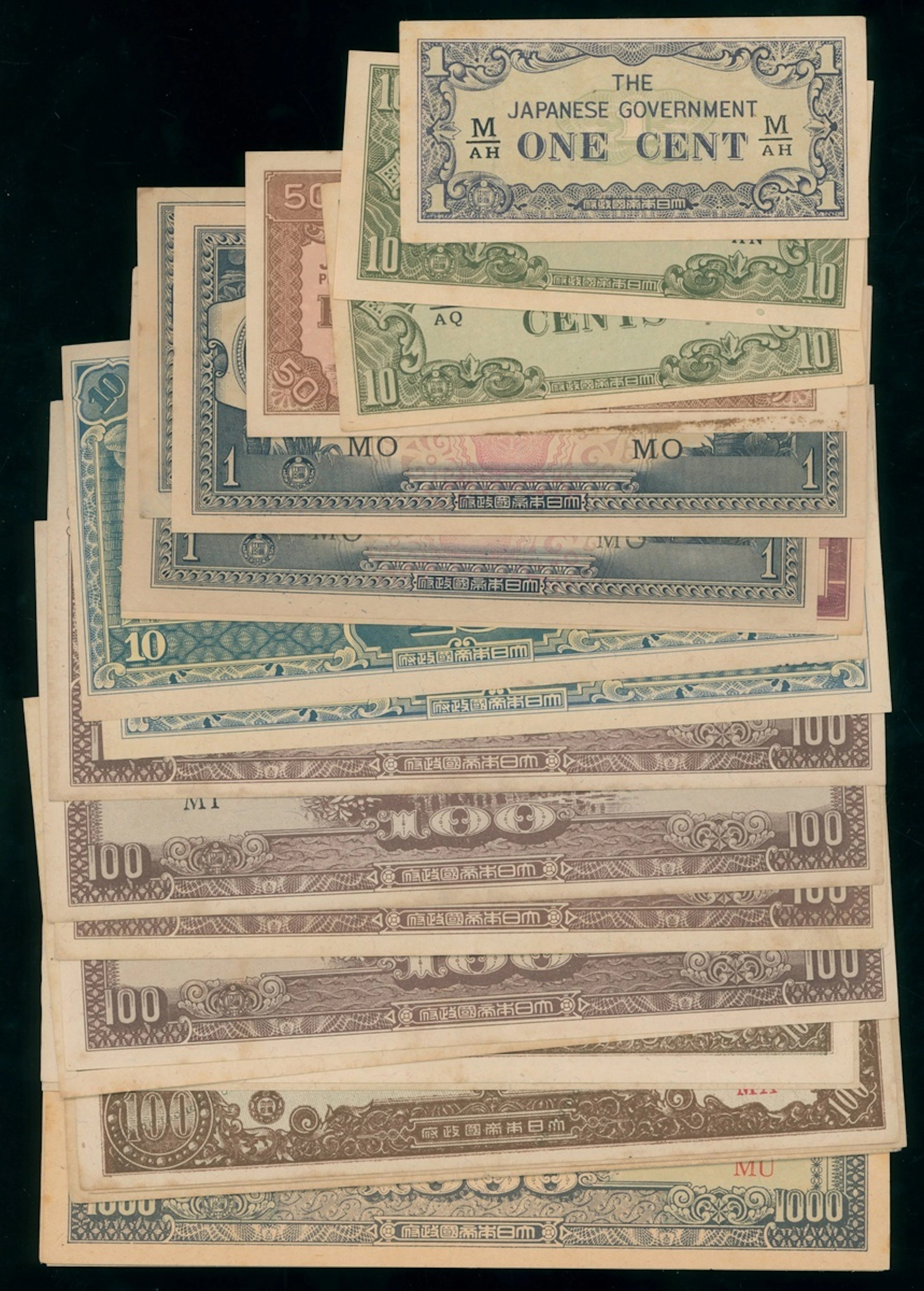 Japanese Occupation, Malaya, ND (1942-45), a group of 23x, including