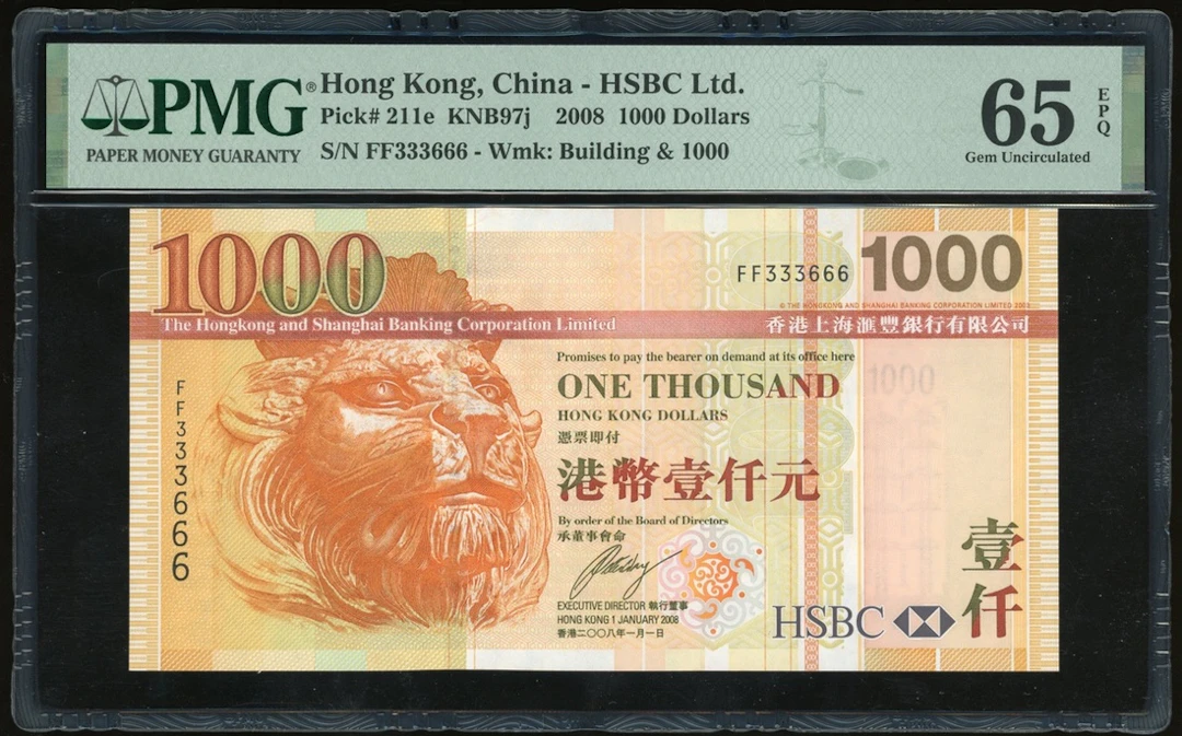 HongKong and Shanghai Banking Corporation, $1000, 1.1.2008, 'double