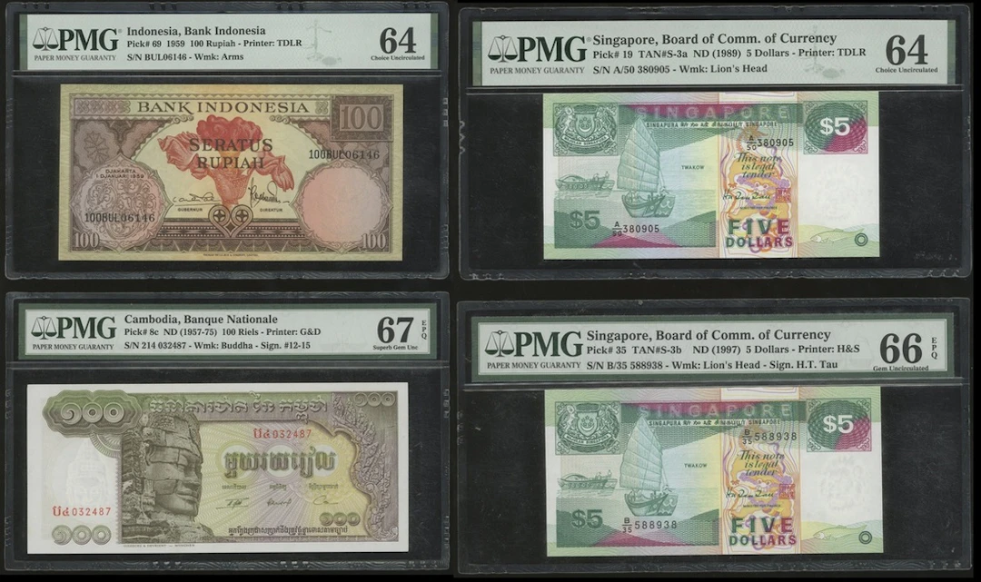 Southeast Asian Banknotes, a group of 4x, consists of: (Pick 19, 35