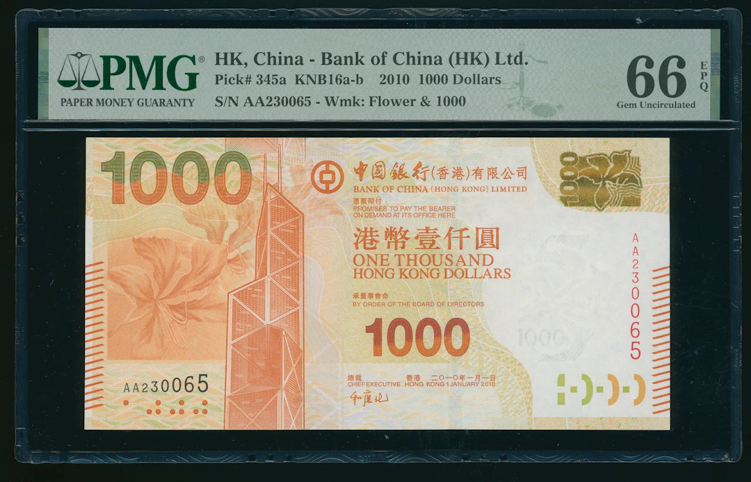 Bank of China, Hong Kong, $1000, 1.1.2010, first prefix serial number