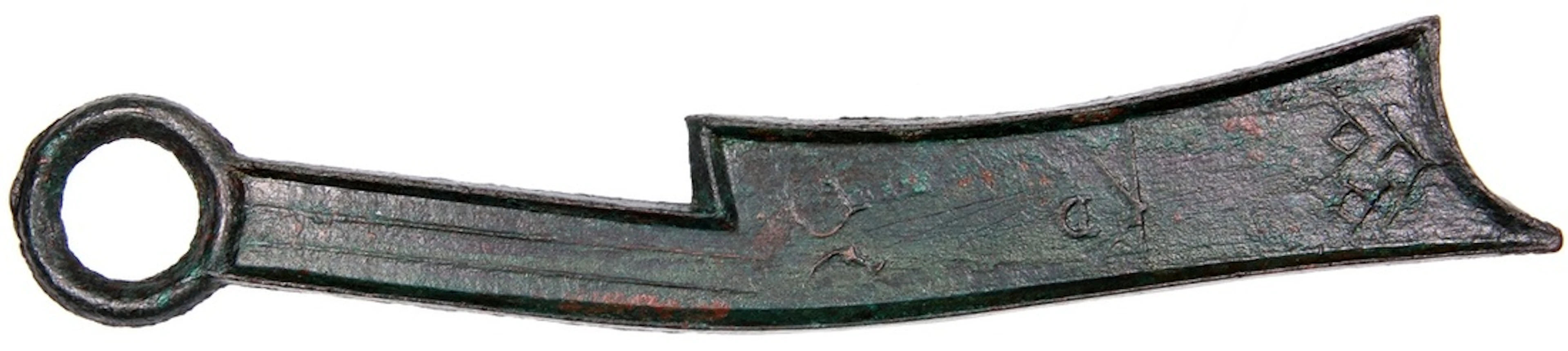 China, Warring States period, [GBCA 80] bronze knife money, 378-324