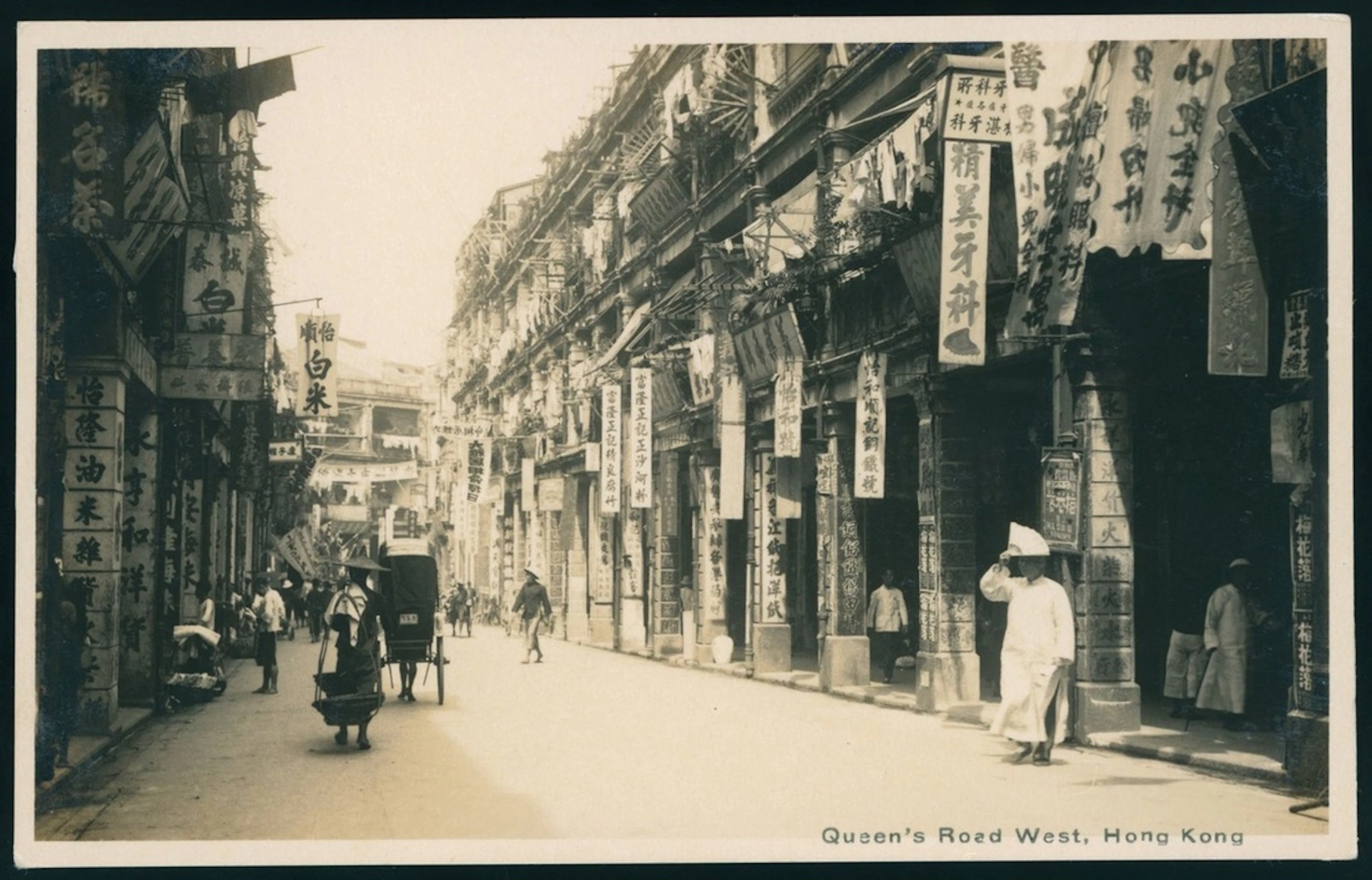 Hong Kong Covers