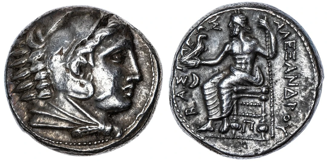 Kingdom of Macedon, Alexander III, 'the Great' (336-323 BC), AR Tetradrachm