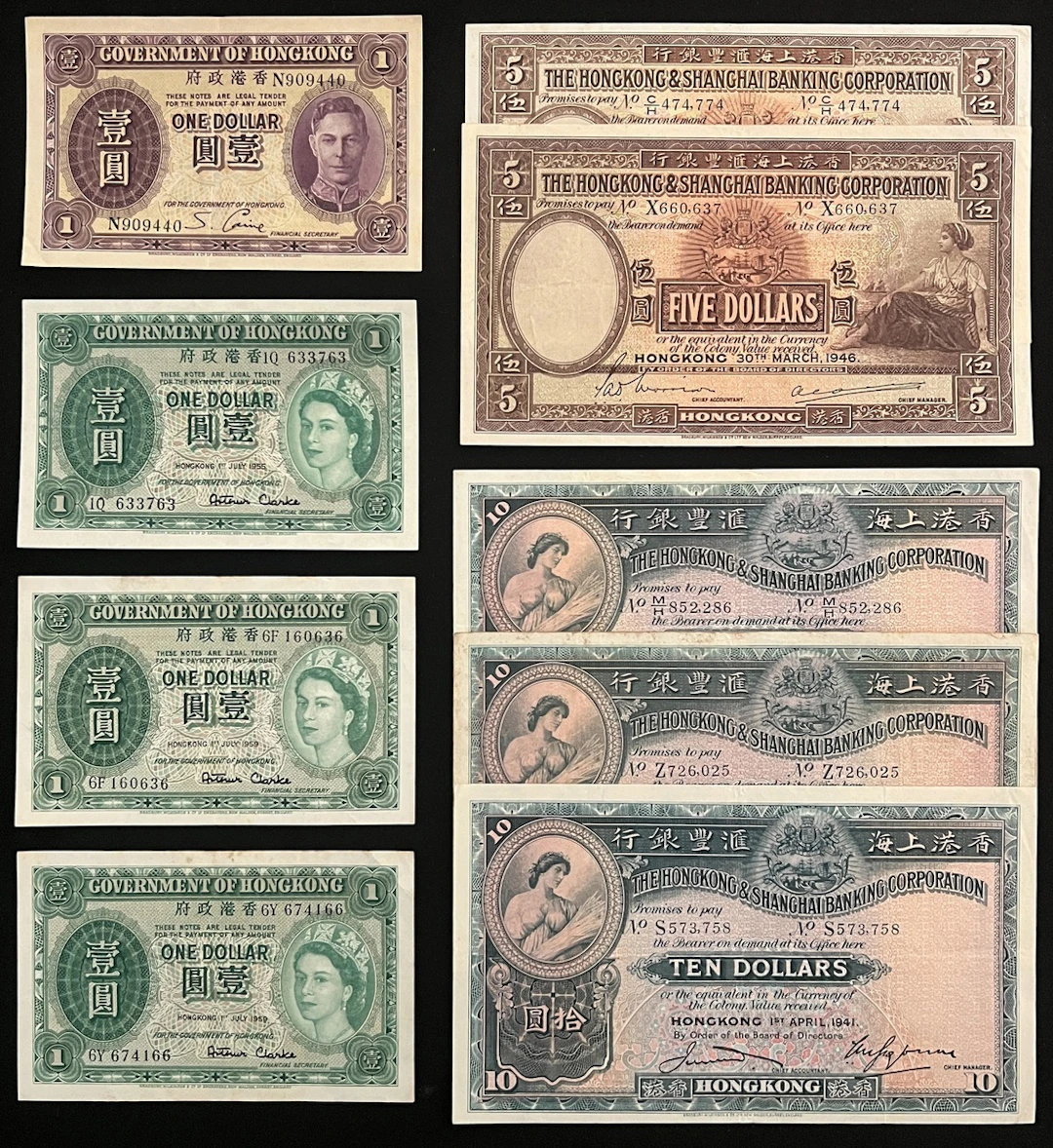 Hong Kong Banknotes, a group of 9x, including