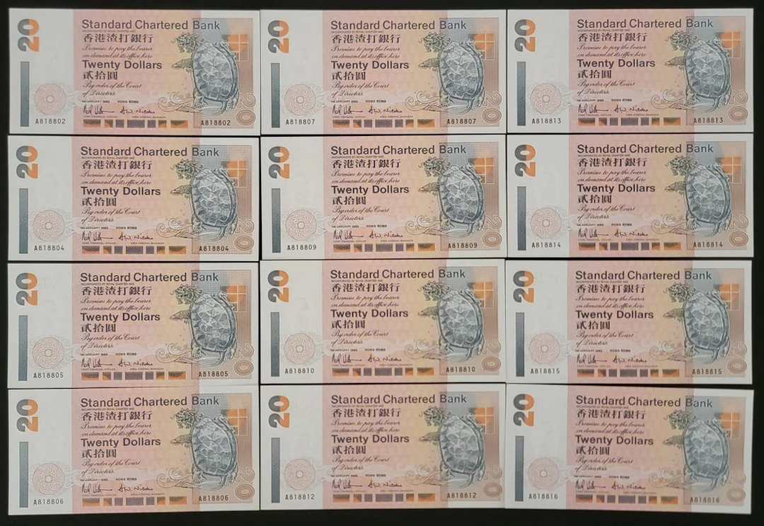 Standard Chartered Bank, Hong Kong, $20 (12), 1.1.1994, seral numbers