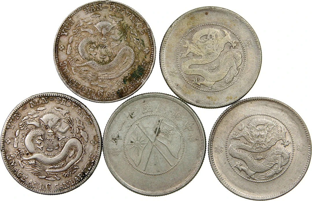 China, Yunann Province, 50 cents (5), including