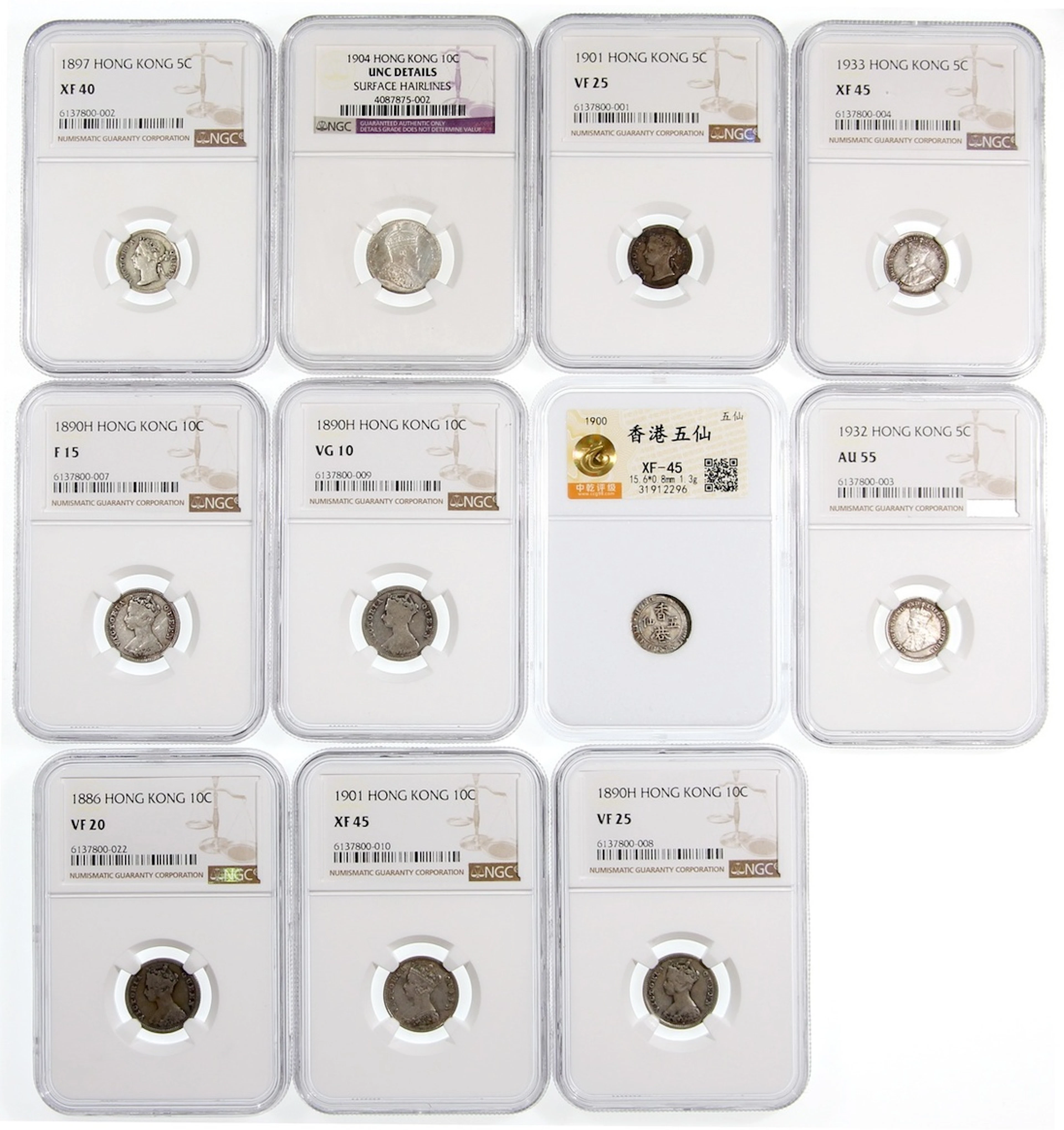 Hong Kong, a group of 21x, including