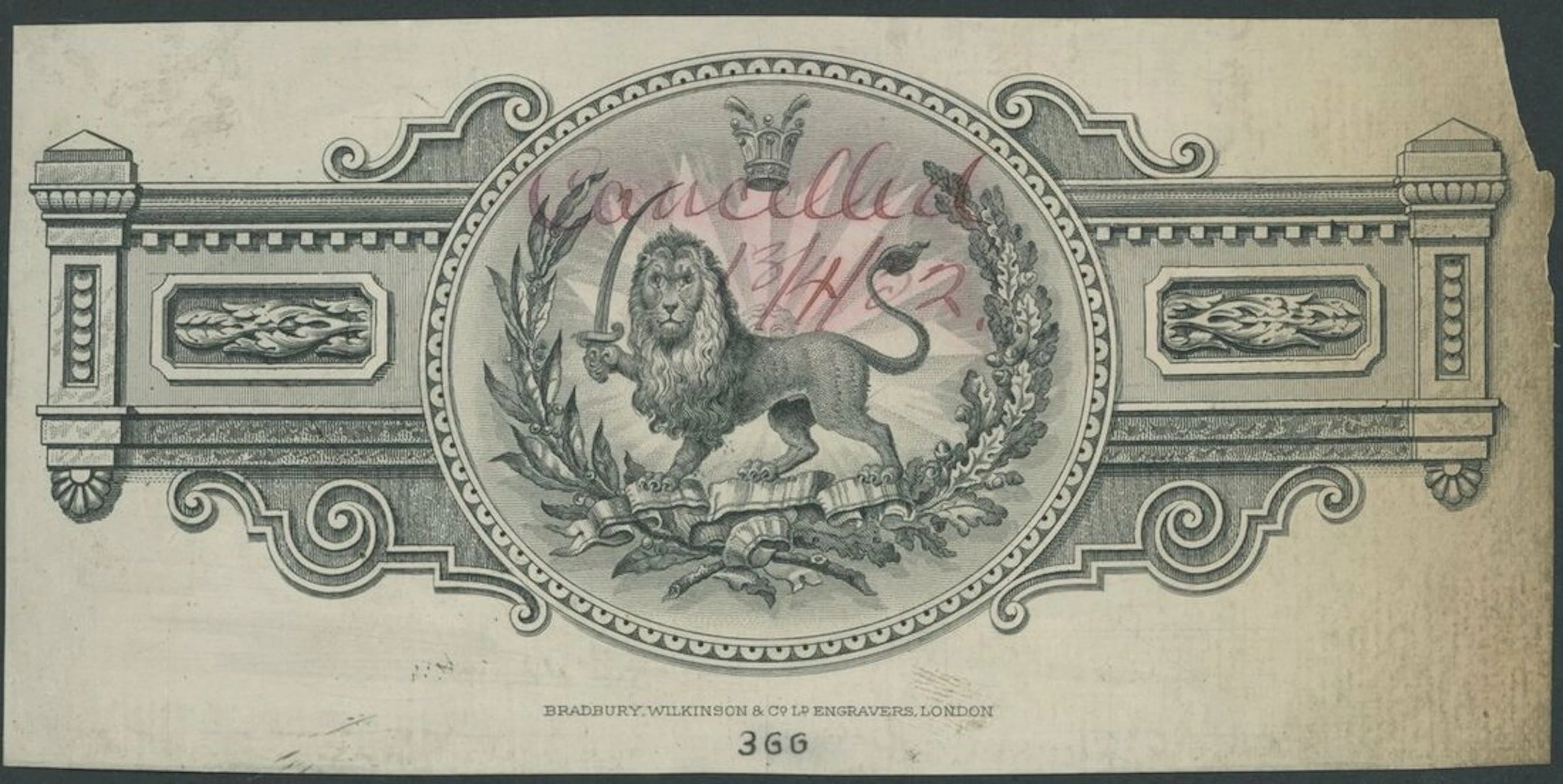 Iran, Vignette die Proof for Persia Coat of Arms, plate 366