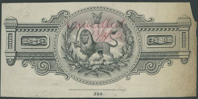 Iran, Vignette die Proof for Persia Coat of Arms, plate 366