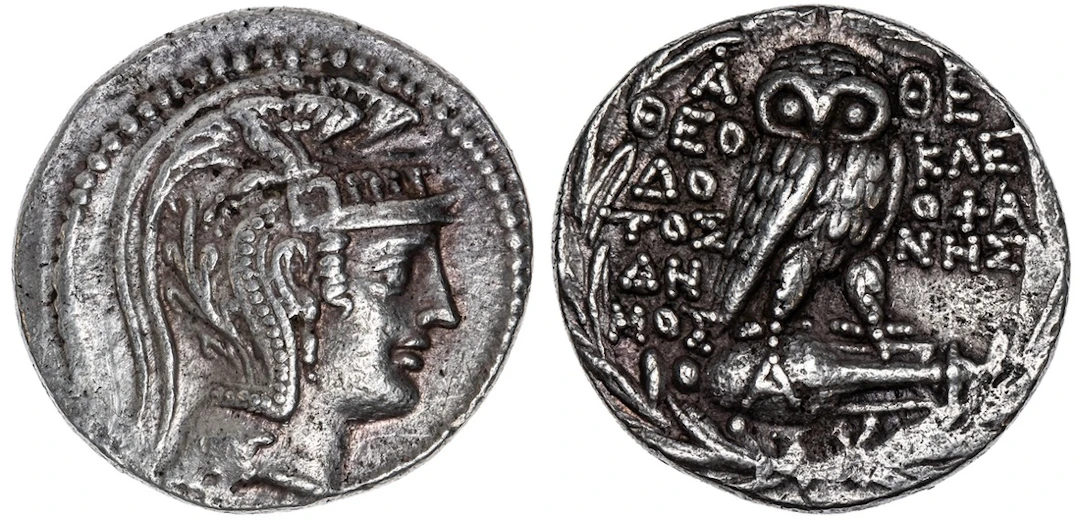 Attica, Athens, AR 'New Style' Tetradrachm, struck 106-105 BC, Theodotos
