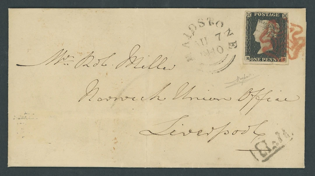 Great Britain 1840 One Penny Black Plate 2 RE, good to huge margins