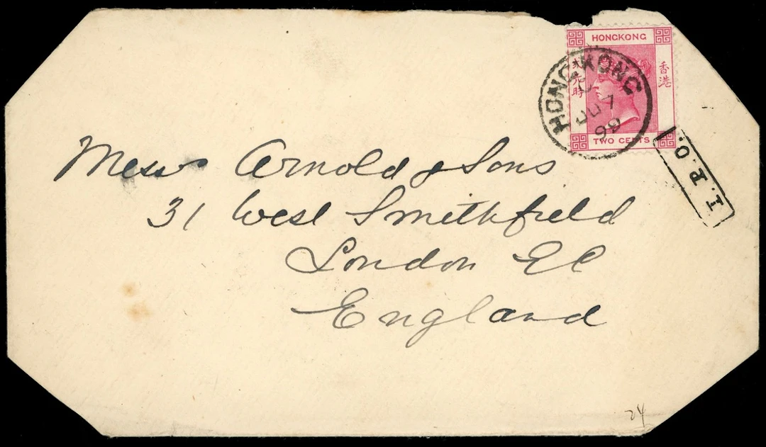 China Foreign Post Offices British Post Office I.P.O. Tieprints Swatow:
