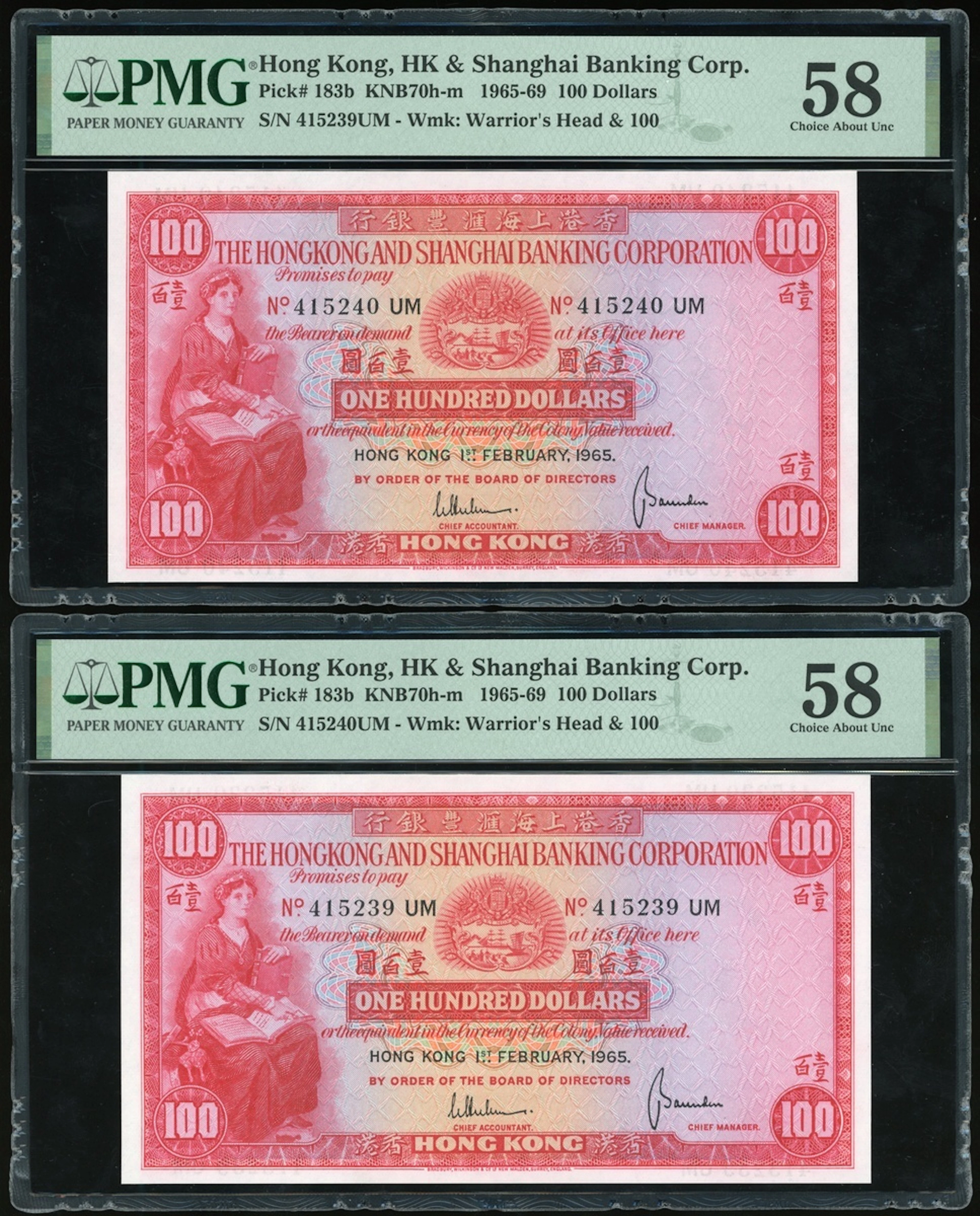 HongKong & Shanghai Banking Corporation, consecutive pair of $100