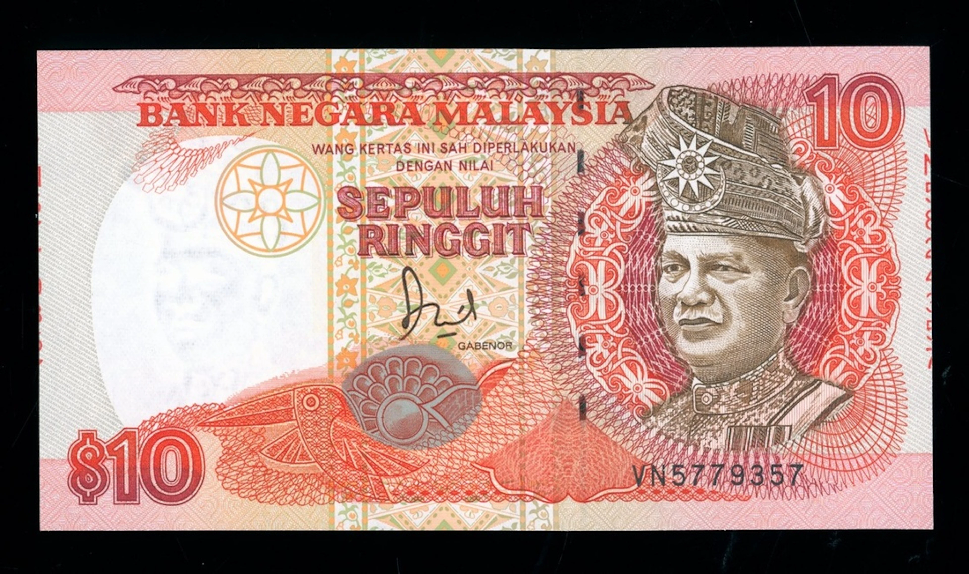 Bank Negara Malaysia, ERROR 10 ringgit, ND (1989), serial number VN5779357