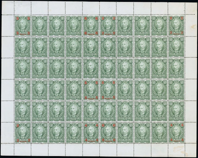 Sarawak 1895 Perkins Bacon Issue 2c. Colour Trials for 1896-97 British