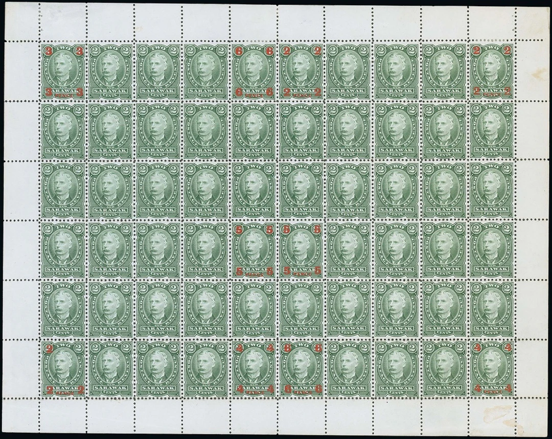 Sarawak 1895 Perkins Bacon Issue 2c. Colour Trials for 1896-97 British