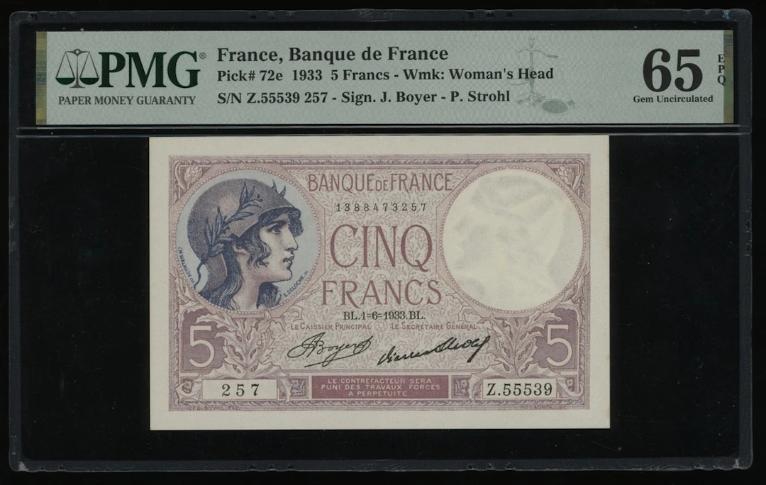 Banque de France, 5 francs, 1933, serial number Z.55539 257, (Pick 72e)