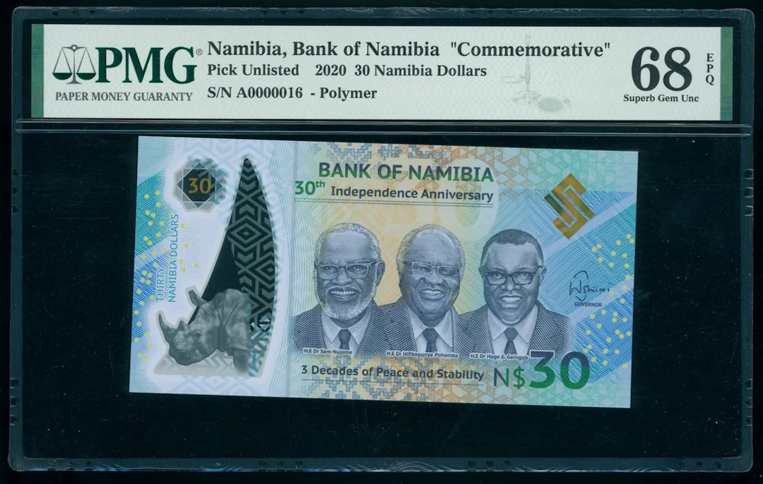Bank of Namibia, polyer commemorative $30, 2020, low serial number A0000016