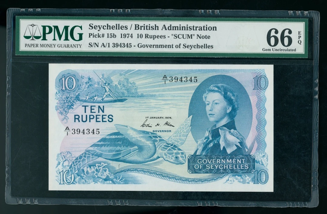 Government of Seychelles, 10 rupees, 1.1.1974, serial number A/1 394345
