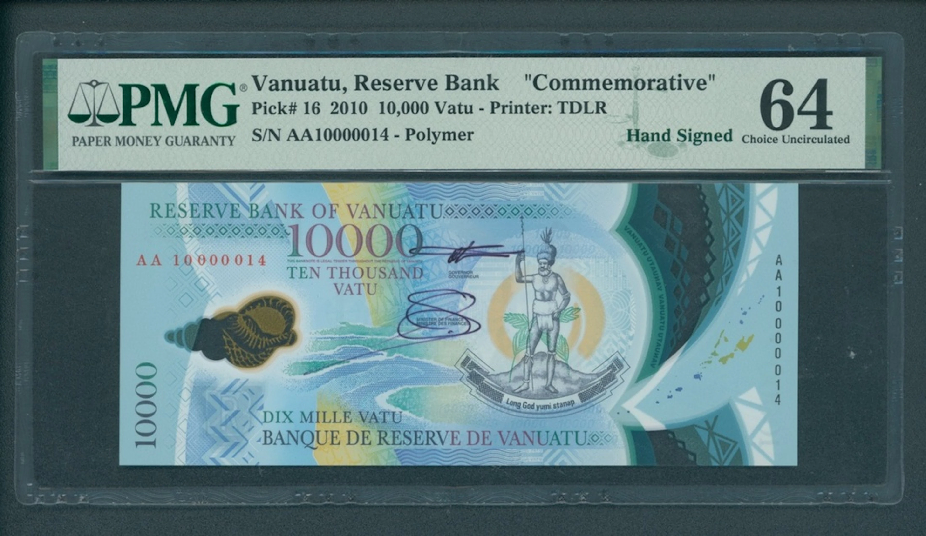 Reserve Bank of Vanuatu, 10,000 vatu, 2010, low serial number AA10000014