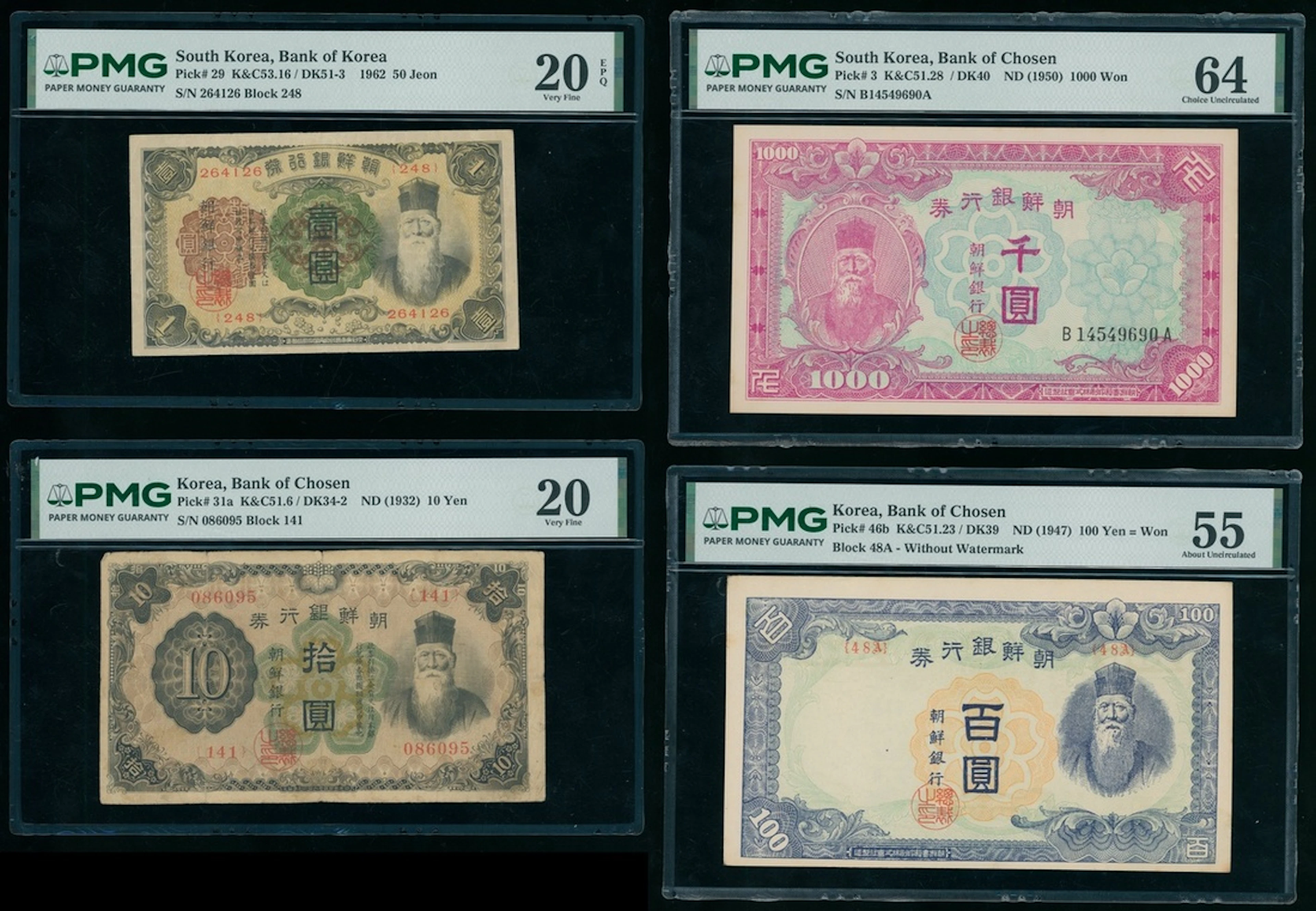 Bank of Chosen, Korea, a group of 4x, including, (Pick 3, 29, 31a, 46b)