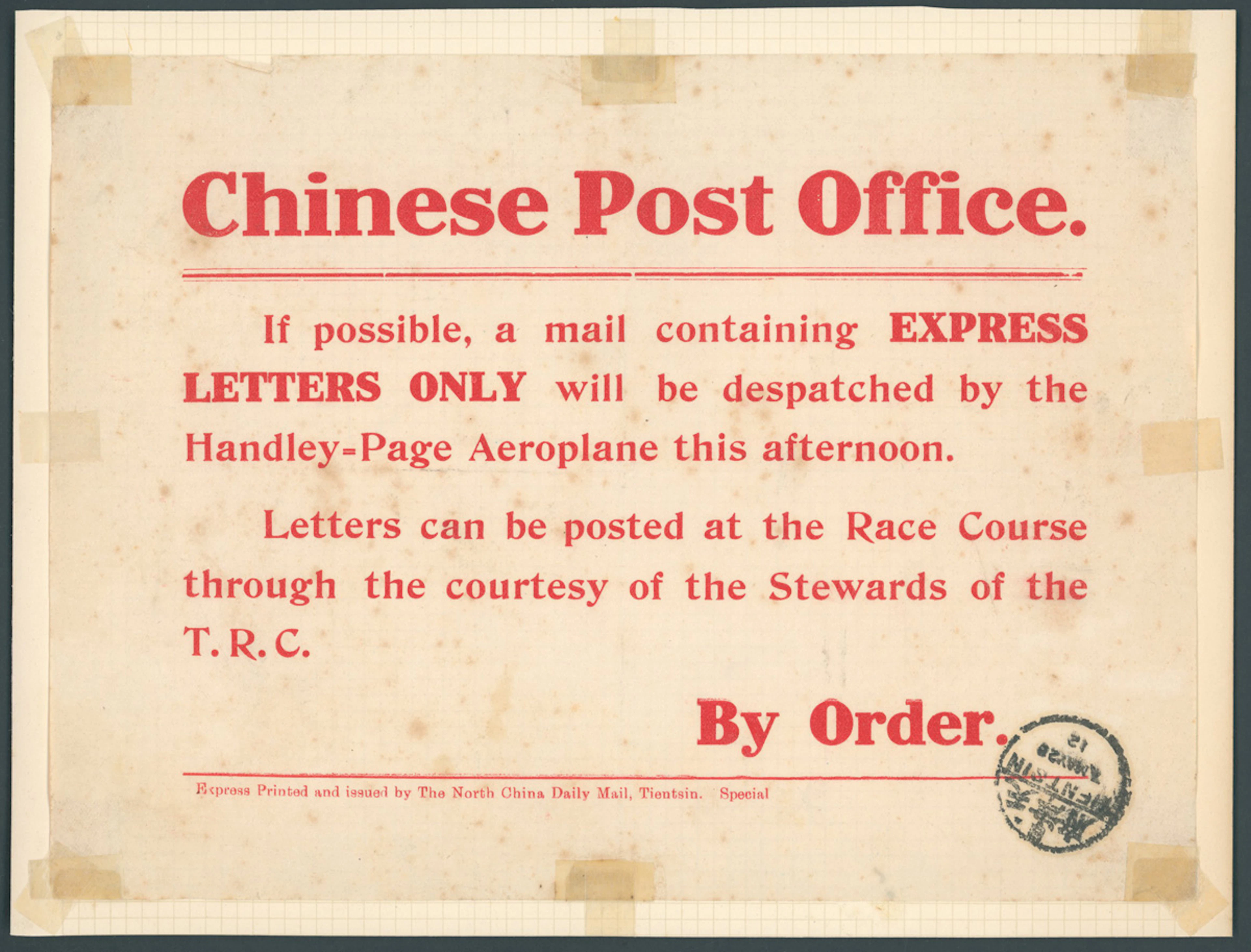 China Republic Period Covers