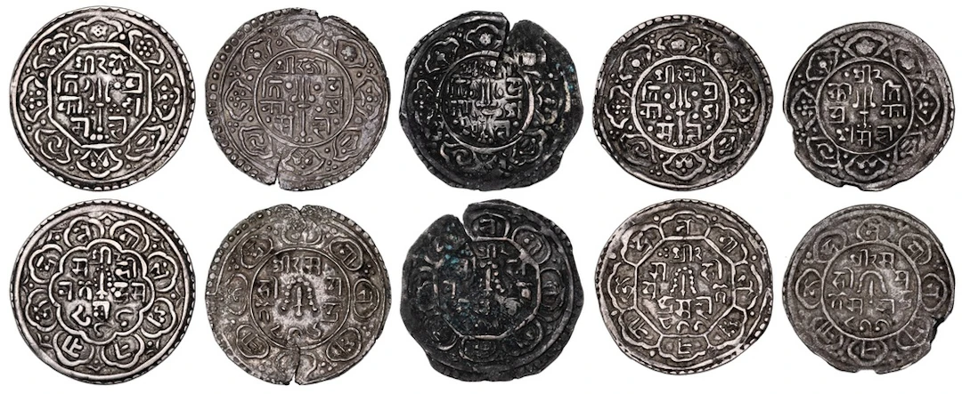 Nepal, Kathmandu, Jyoti Prakash Malla (1746-1750), Mohar, NS 866