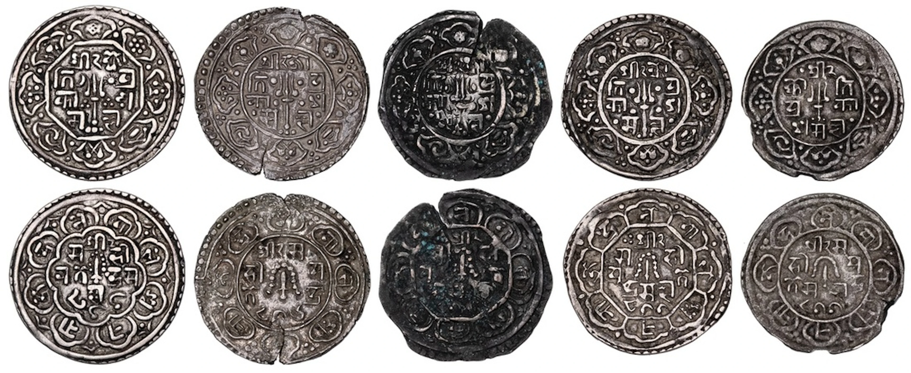 Nepal, Kathmandu, Jyoti Prakash Malla (1746-1750), Mohar, NS 866