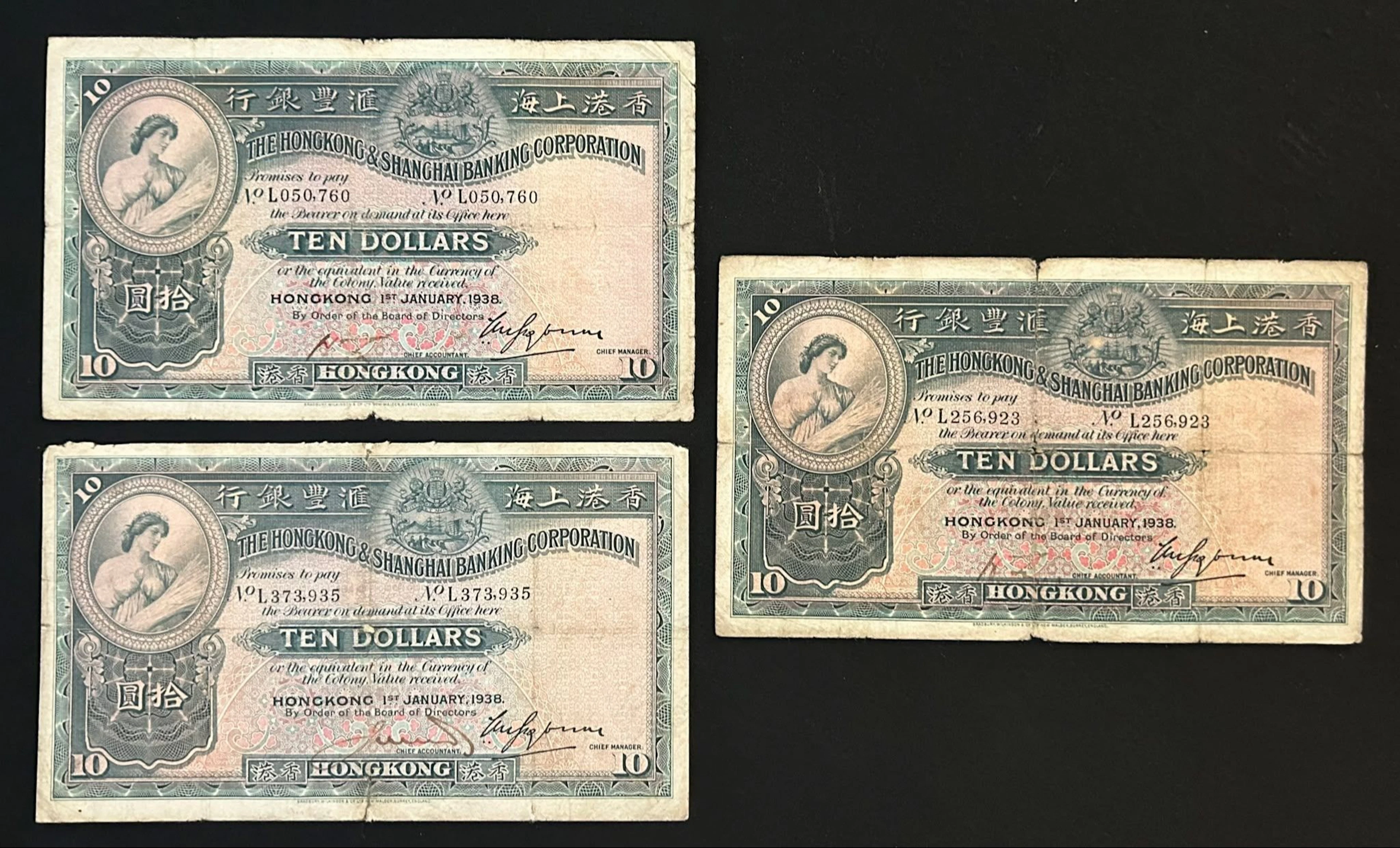 HongKong & Shanghai Banking Corporation, $10 (3), 1938, serial numbers