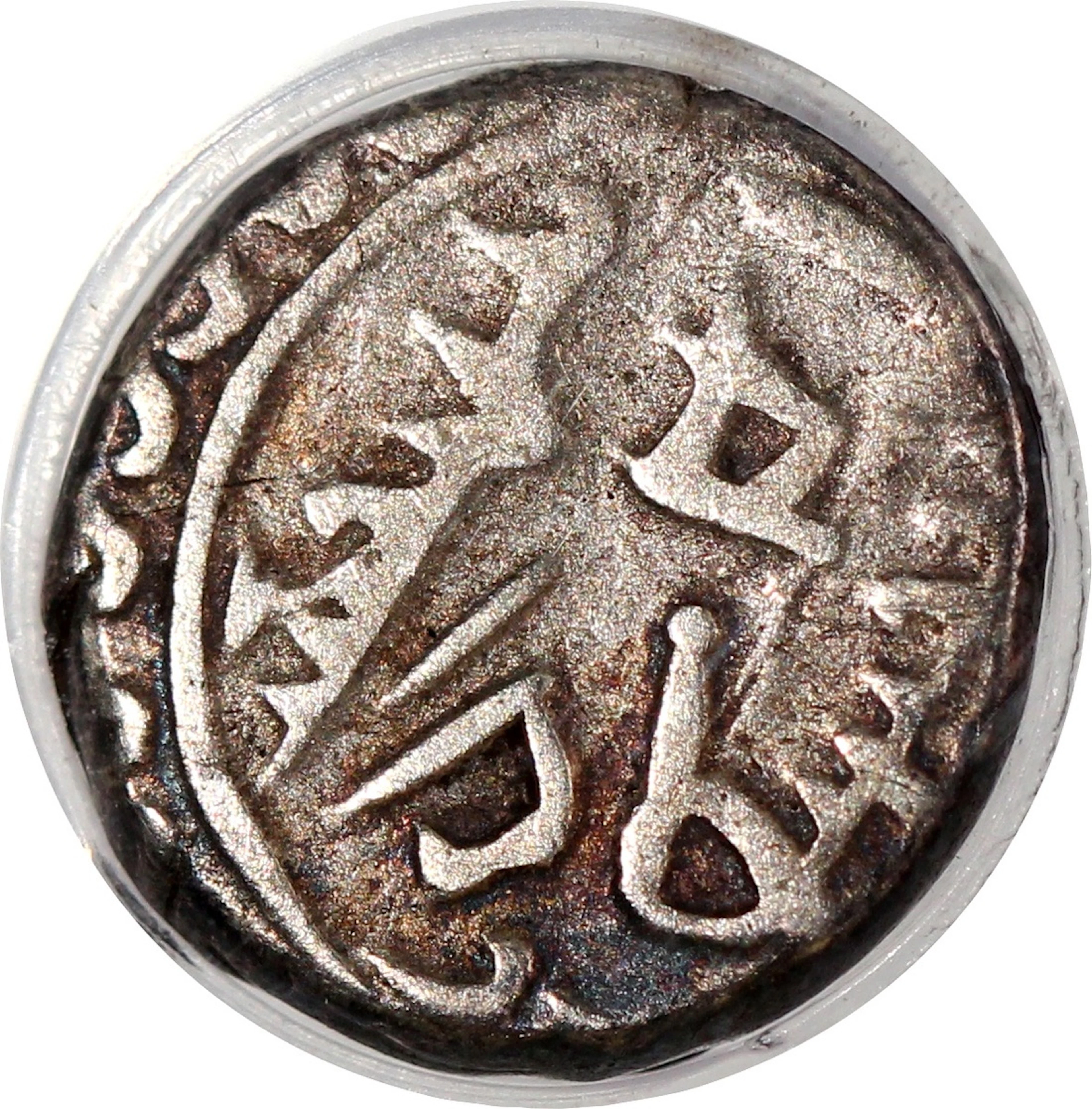 China, Qing Dynasty, Sinkiang Province, [PCGS VF30] 5 fen, AH1295