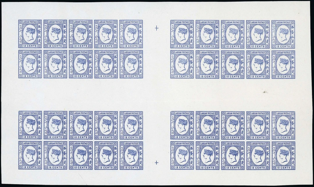 Labuan 1894 Lithographed Imperforate Plate Proofs 12c. pale blue