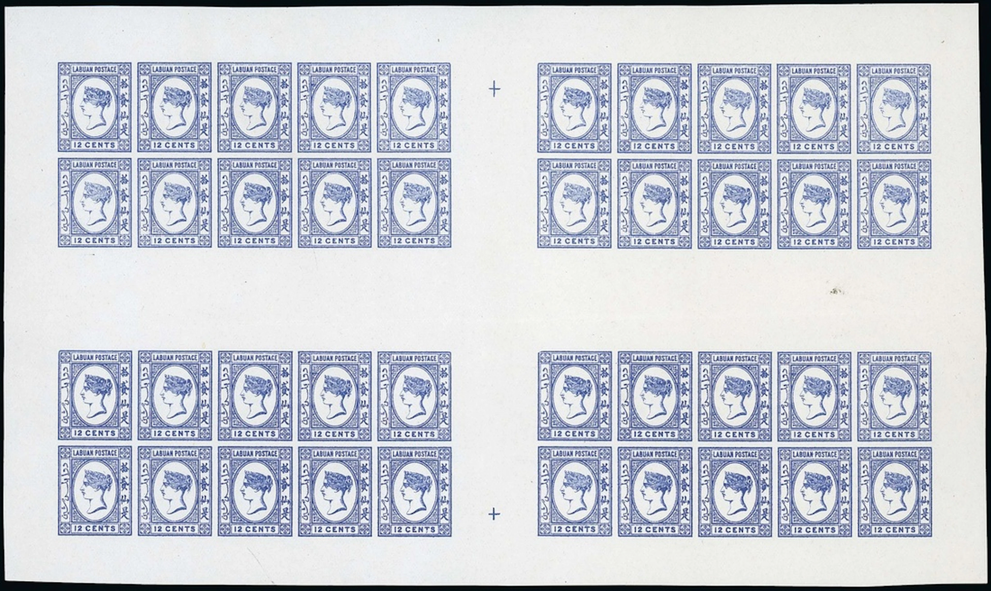 Labuan 1894 Lithographed Imperforate Plate Proofs 12c. pale blue