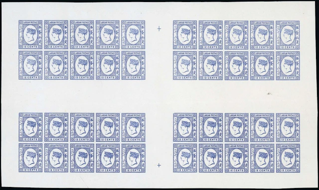 Labuan 1894 Lithographed Imperforate Plate Proofs 12c. pale blue