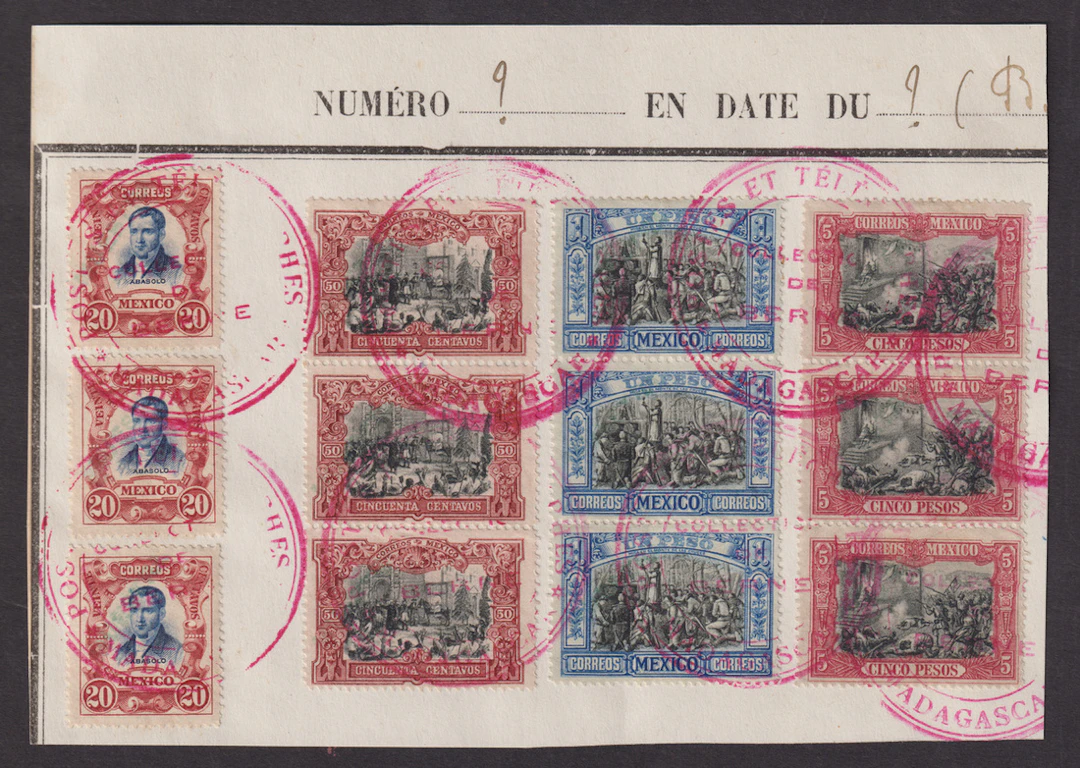 1884-1913 Post-Classic Period 1910, "Centenario", piece from the U.P.U.