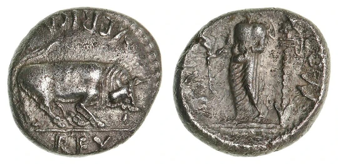 Iron Age Britain, Atrebates and Regni, Verica (AD 10-40), AR Unit