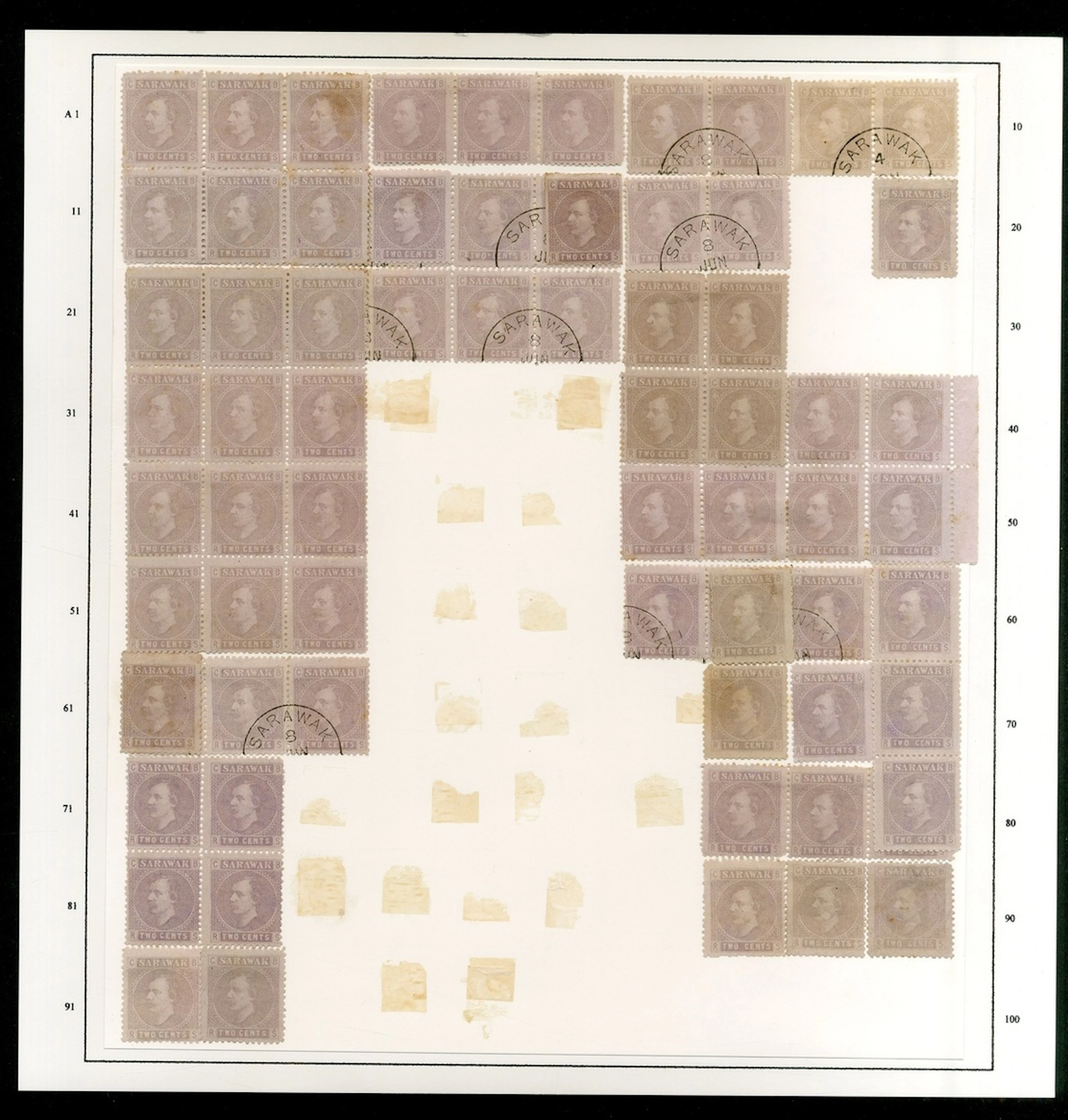 Sarawak 1875 Sir Charles Brooke Issued Stamps 2c. pane A, 6c. pane