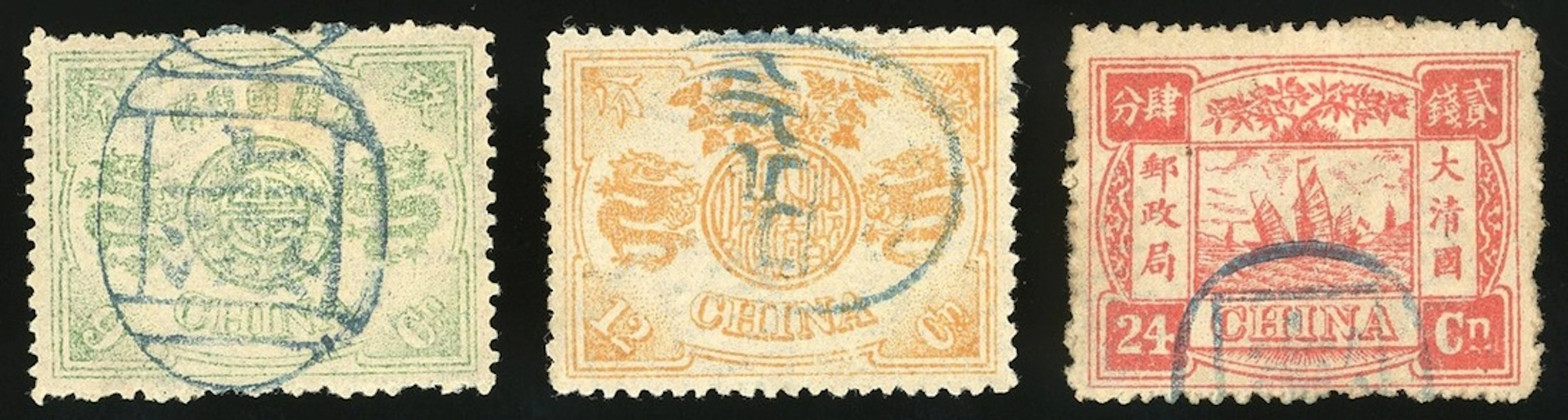 China 1894 Dowagers Empress First Printing