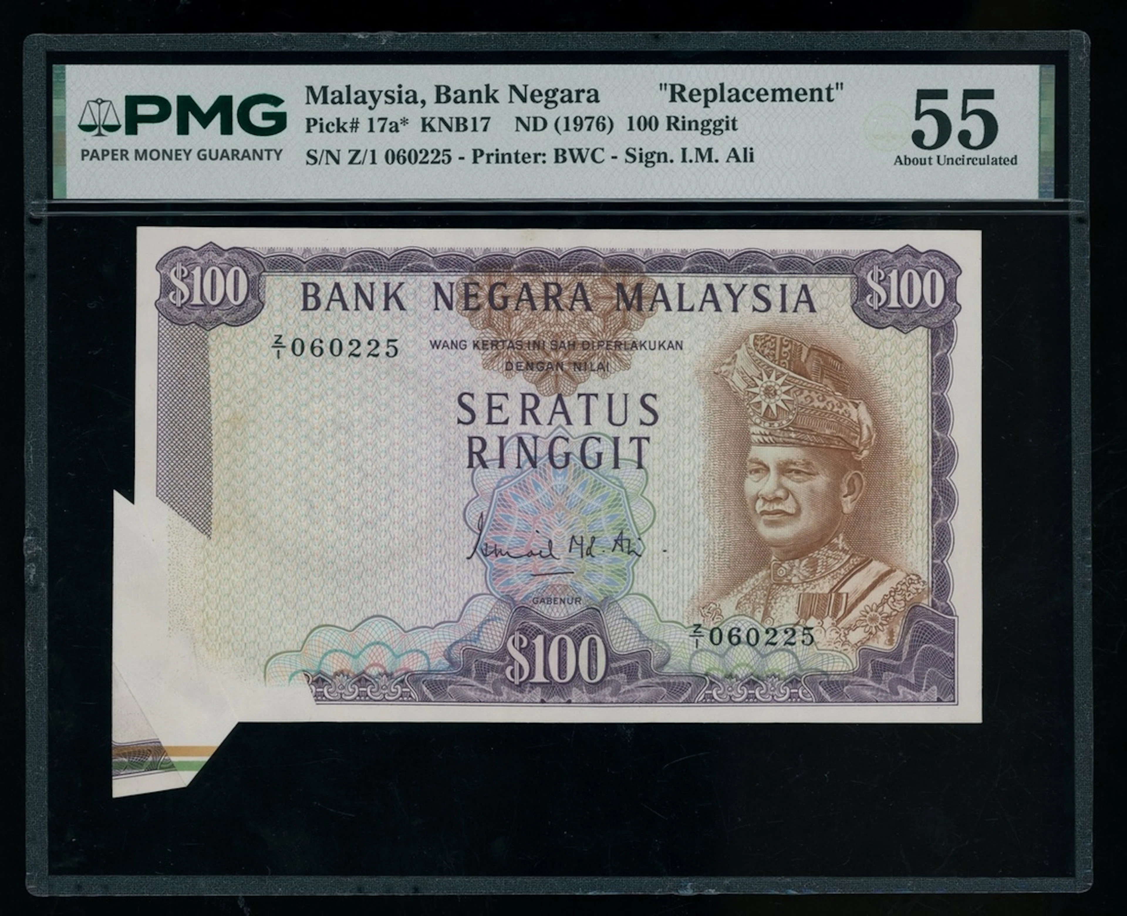 Bank Negara Malaysia, ERROR replacement 100 ringgit, ND (1976), serial