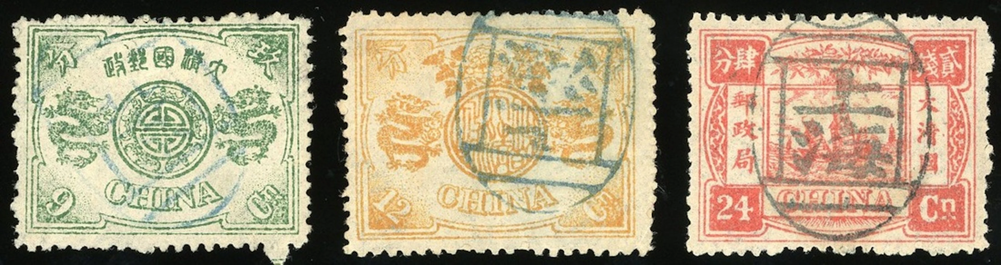 China 1894 Dowagers Empress First Printing