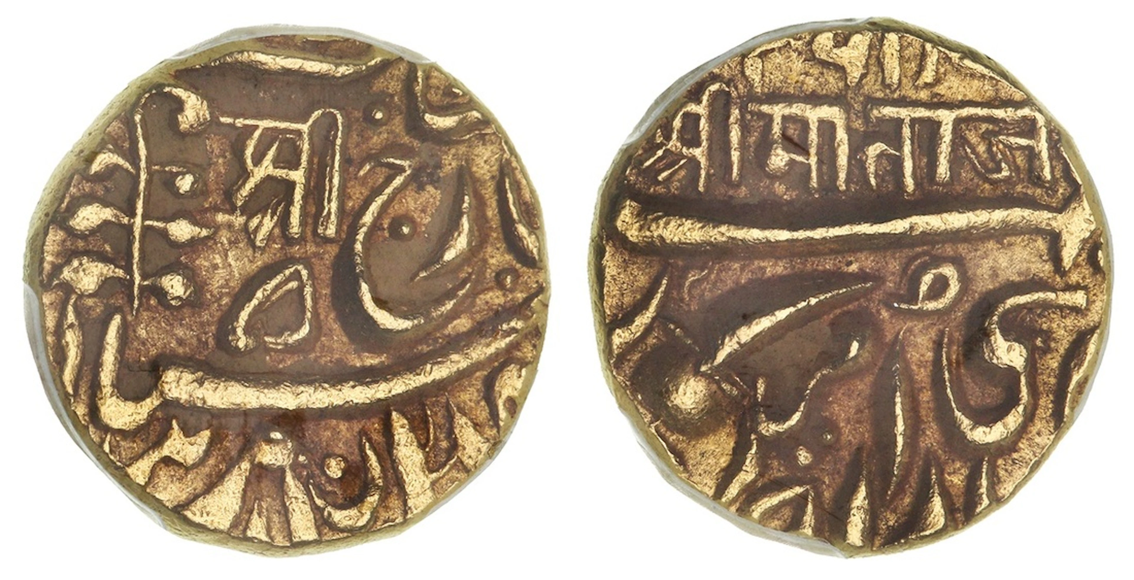 PCGS AU58 | *Top Pop* | India, Princely States, Jodhpur, Umaid Singh