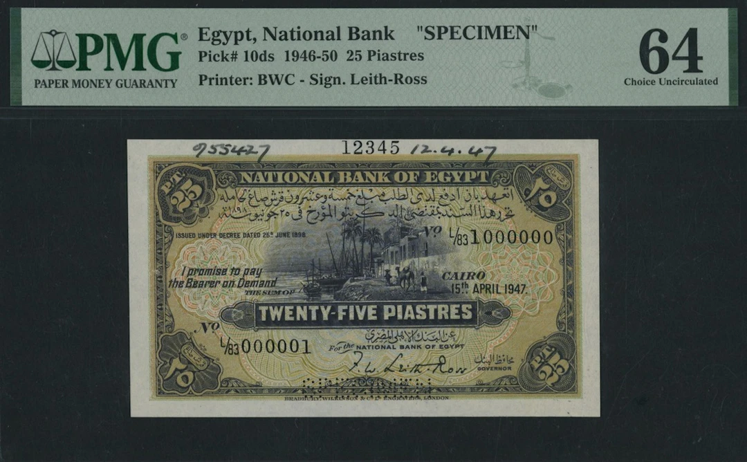 National Bank of Egypt, specimen 25 Piastres, 15th April 1947, serial